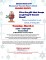20210302BloodDrive.jpg