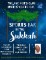 Sports Bar in the Sukkah flyer - 9-22.jpg