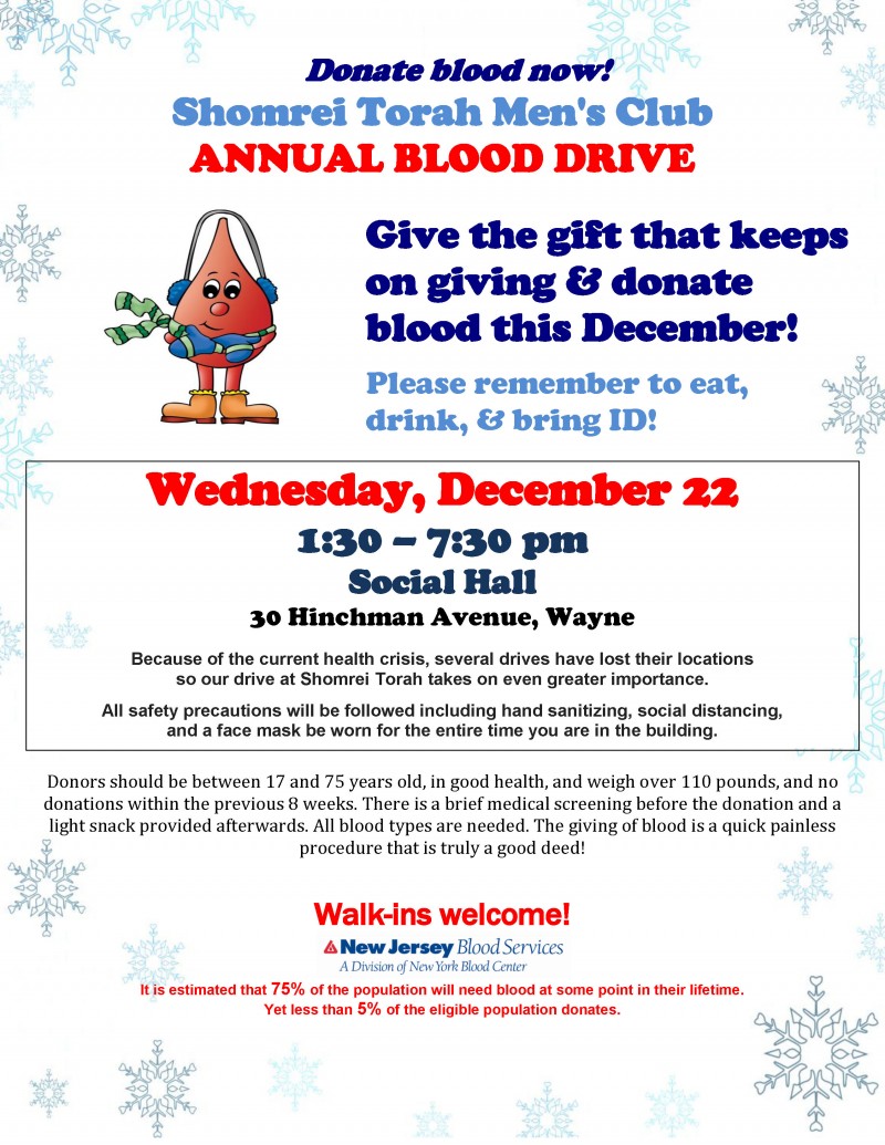 20211222BloodDrive.jpg