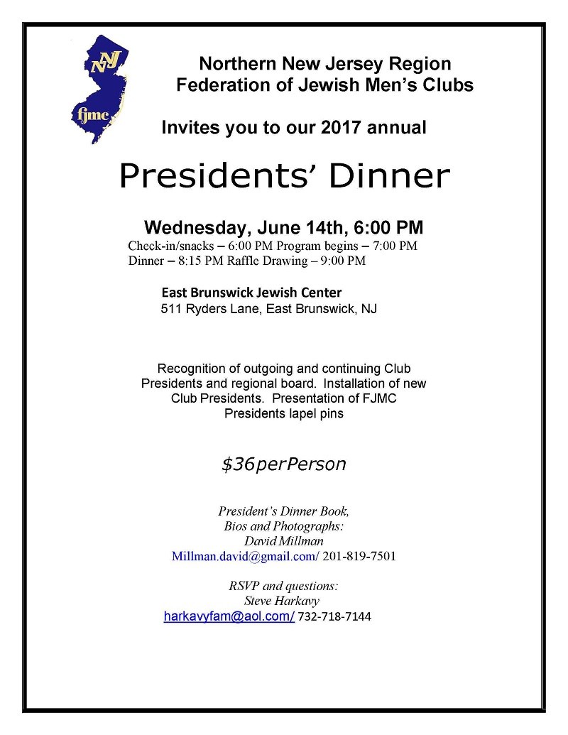 20170614PresidentsDinner.jpg
