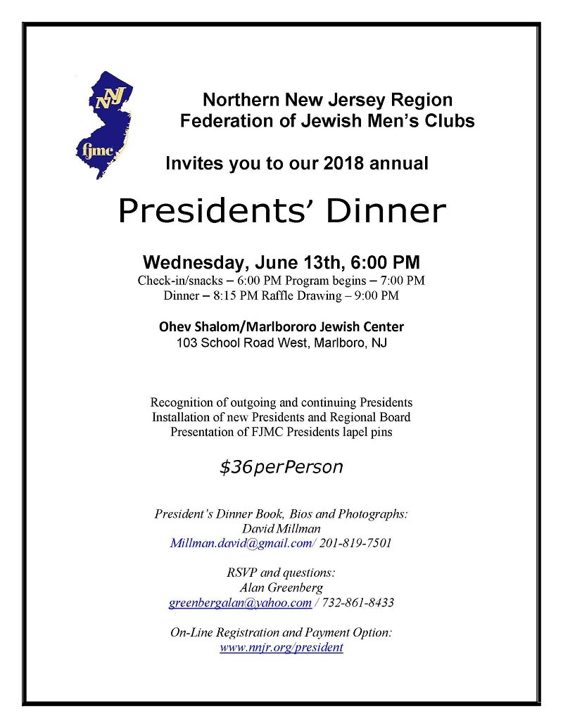 2018PresidentsDinner.jpg