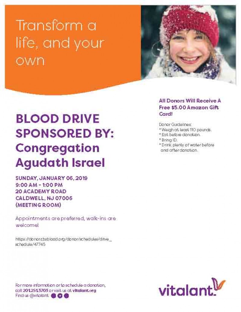 20180106BloodDrive.jpg