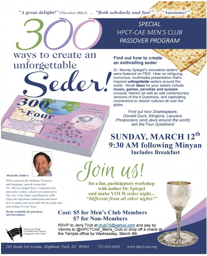 MensClubBreakfastMarch12203.jpg