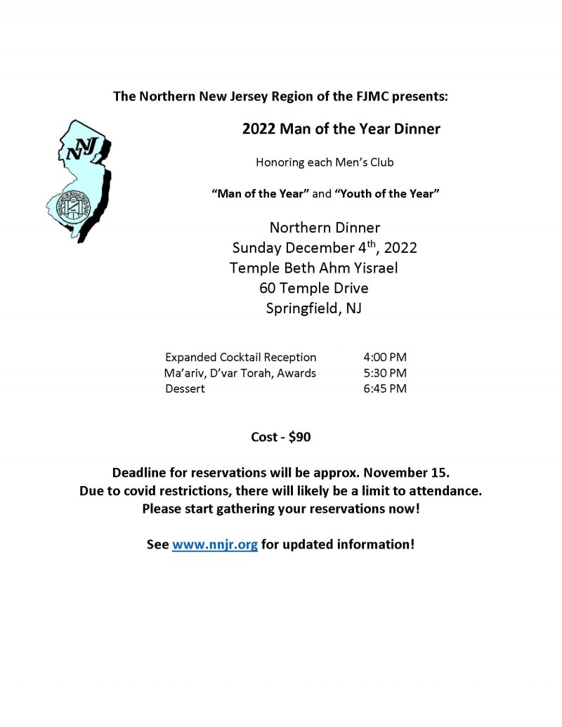 NNJR - 2022 MOY Dinner Save the Date Flyer.jpg