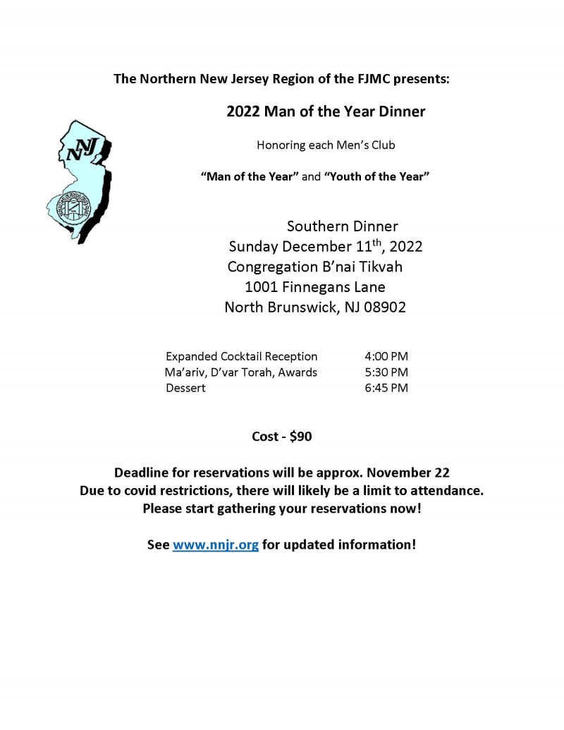 NNJR - 2022 MOY Dinner Save the Date Flyer.jpg