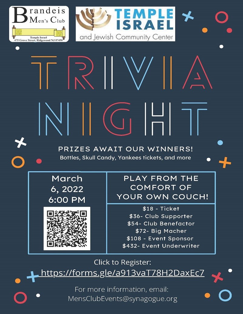 Trivia Night 2022-rev5.jpg