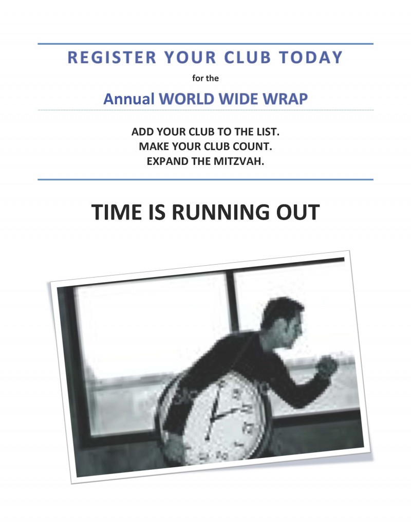 www-rr-registration-runner.jpg